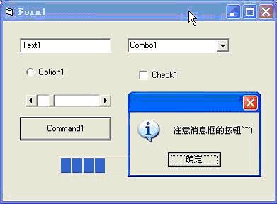 std[1].jpg